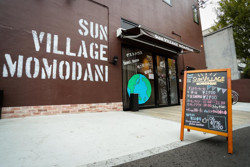 Sun Village Momodani Osaka Exterior foto